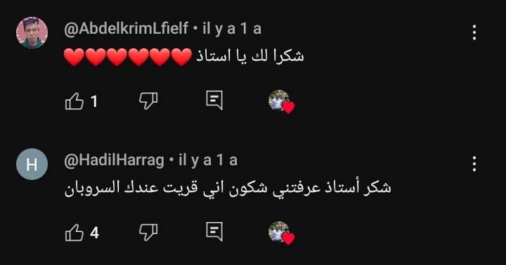 طالب 4