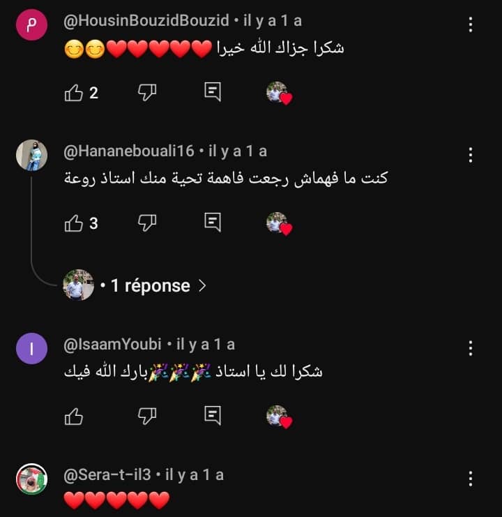 طالب 5